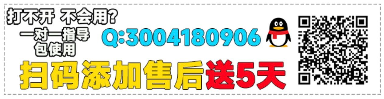 1759245145.png