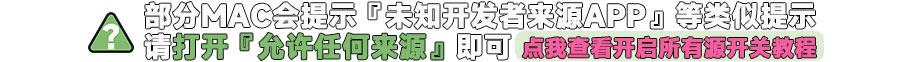 百度经验文章提示